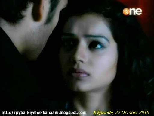 Pyar Ki Ye Ek Kahaani Episode 1 Pyaar ki yeh ek kahani episode 1